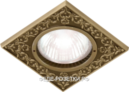 FEDE San Sebastian Mini Светл. бронза Квадратный светильник Bright Patina (Patine Brillo)