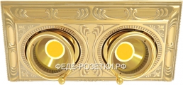 FEDE Siena Square two Светлое золото Квадратный точечный светильник 2-ой Bright Gold (Oro Brillo)