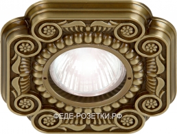 FEDE Firenze Светлая бронза Круглый точечный светильник из латуни Bright Patina (Patine Brillo)