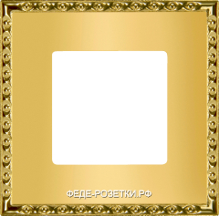 FEDE Toledo Золото Рамка 1-ая (FD01211OR) FD01211O