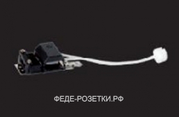 FEDE Патрон для галогеновой лампы GX 5.3 12В с суппортом, кабелем и клеммником