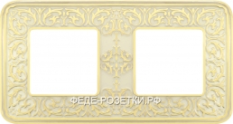FEDE Emporio Светлое золото / Белая патина Рамка 2-я Gold White Patina (Oro Blanco Decape)