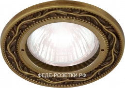 FEDE Paris Светлая бронза Круглый точечный светильник из латуни Bright Patina (Patine Brillo)