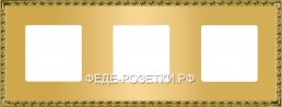 FEDE Toledo Золото Рамка 3-ая (FD01213OR) FD01213O