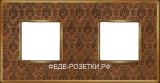 FEDE Vintage Tapestry Светл. зол. / Гобелен Коричн. Рамка 2-я DECORBRASS Bright Gold (Oro Brillo)