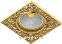 FEDE San Sebastian Mini Светлое золото Квадратный точечный светильникиз латуни Bright Gold