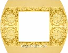 FEDE Sanremo Светлое золото Рамка 1-я Bright Gold (Oro Brillo)