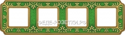 FEDE Siena Изумрудно-зеленый Рамка 4-я Emerald Green (Verde Esmeralda)