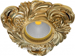FEDE Chianti Треугольный точечный светильник из латуни Bright Gold (Oro Brillo)