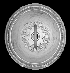 FEDE Nueva Roma Surface Античное серебро Подвес накладной точечный Antique Silver (Plata Antigua)