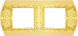 FEDE Sanremo Светлое золото Рамка 2-я Bright Gold (Oro Brillo)