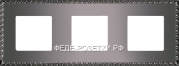 FEDE Toledo Графит Рамка 3-ая (FD01213GR) FD01213G