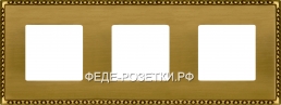 FEDE Toledo Бронза матовая Рамка 3-ая (FD01213PB)