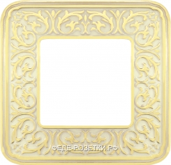 FEDE Emporio Светлое золото / Белая патина Рамка 1-я Gold White Patina (Oro Blanco Decape)