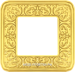 FEDE Emporio Светлое золото Рамка 1-я Bright Gold (Oro Brillo)