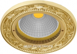FEDE Paris Светлое золото Круглый точечный светильник из латуни Bright Gold (Oro Brillo)