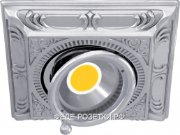 FEDE Siena Square Светлый хром Квадратный точечный светильник из латуни Bright Chrome (Cromo Brillo)